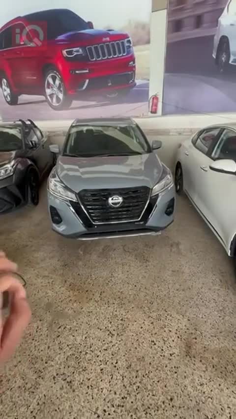 Car Video Thumbnail